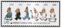 �Ź� �û縸ȭ �����ٿ쿵���� ���� ����� ������(1��4139ȸ) ����� ���� �ߴ�