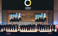 ��3�� �ƽþ�-��������ȸ��(ASEM) ���Ｍ ����