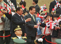 ȣ���� ���ٶ�ũ ����Ʈ ����� ����